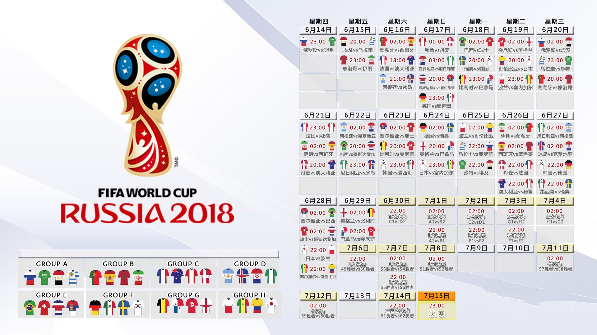 阿根廷马术协会与国际马术联合会合作，举办国际马术交流活动，促进技术交流。